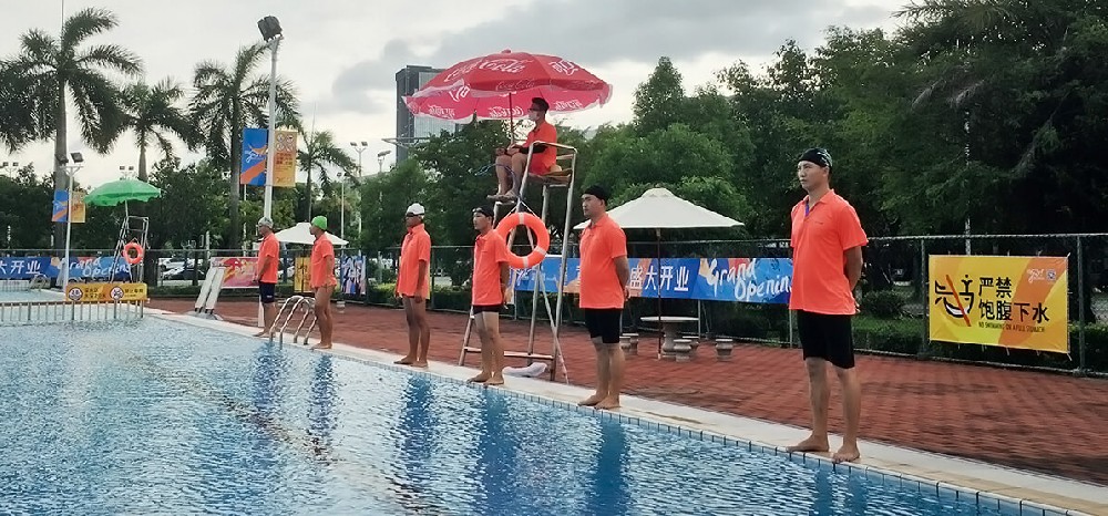 泳池救護,游泳池防護標識