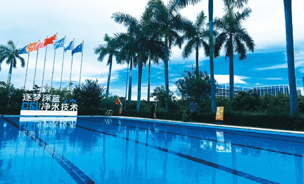 泳池園區(qū),泳池設(shè)備